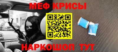mdpv Старая Купавна