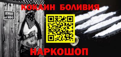 спайс Среднеуральск