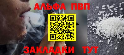 спайс Среднеуральск