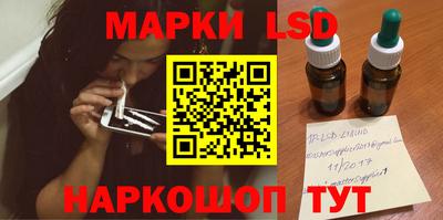 mdpv Старая Купавна