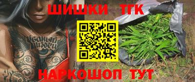 mdpv Старая Купавна