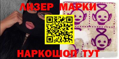 спайс Среднеуральск
