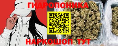 меф Ставрополь
