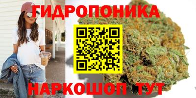 меф Ставрополь
