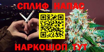 mdpv Старая Купавна