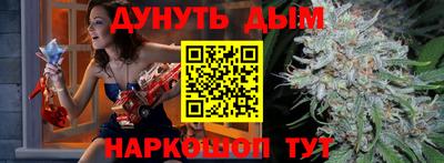 спайс Среднеуральск