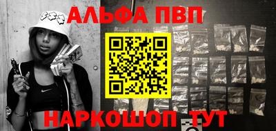 спайс Среднеуральск