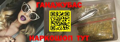 спайс Среднеуральск
