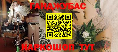не бодяженный Тара