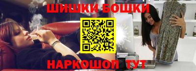 спайс Среднеуральск