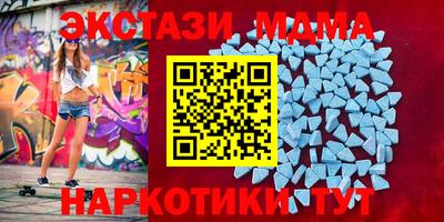 спайс Среднеуральск
