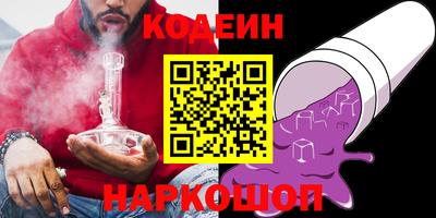 mdpv Старая Купавна