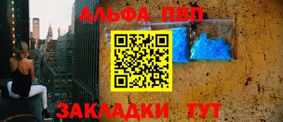 спайс Среднеуральск