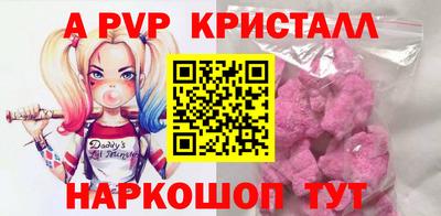 спайс Среднеуральск