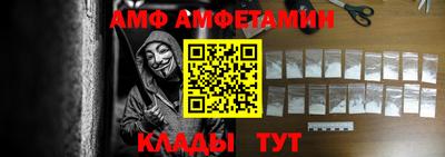 apvp Тверь