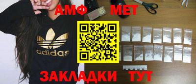 mdpv Старая Купавна