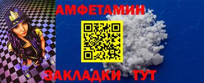mdpv Татарск