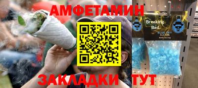 mdpv Татарск