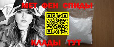 mdpv Татарск