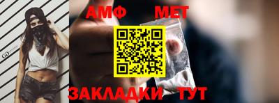 спайс Среднеуральск