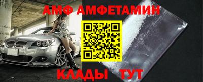 mdpv Старая Купавна