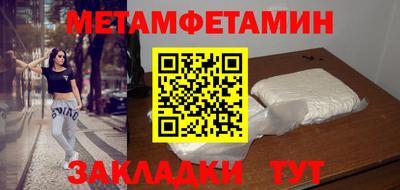 apvp Тверь