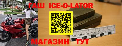 mdpv Старая Купавна