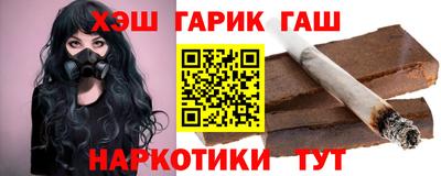 спайс Среднеуральск