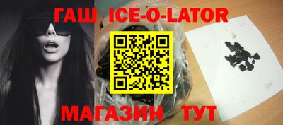 mdpv Татарск